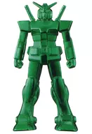 Superalloy ingot GM 01 s Gundam Green Metallic Version "MOBILE SUIT GUNDAM" 7-ELEVEN convenience stores limited