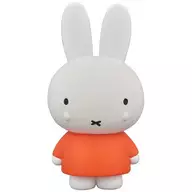 UDF Crying Miffy "Miffy" Dick Bruna (Series 1) ULTRA DETAIL FIGURE No. 393