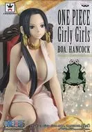 波雅・汉库克(女帝)(粉色)"海贼王ONE PIECE>Girly Girls-BOA.HANCOCK-