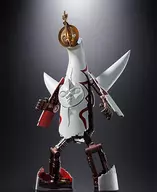 Robo Jr. de la Torre del Sol de superaleaciones