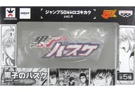 黑子的篮球LOGO跳跃50周年ロゴキカクvol.4