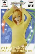 Nageia nagi de Rokuya (cor pastel) "Aidlish Seven" DXF figura vol. 6