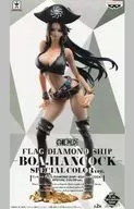 波雅・漢考剋(女帝)(黑色)"航海王One Piece>FLAG DIAMOND SHIP-BOA.HANCOCK-SPECIAL COLOR ver.