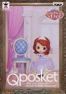 Sofia "Little Princess Sofia" Disney Characters Q posket petit-Ariel Sofia Aurora -