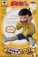 FOURTEENTH PINE "Osomatsu SAN" NADANPAD 6 TSUKO VOL. 3