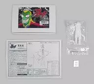 Iwao Washinosu "Akagi : A Genius that Came in the Darkness" Garage Kit Wonder Festival 2018 Winter only