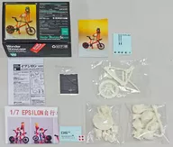 Epsilon ver. WSC1/7 Kit de fundição de resina Wonder Festival 2018 Winter & Kaiyodo Gallery Hobby Lobby (Kadoma, tóquio) & Kaiyodo Online Shop Limited