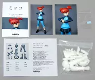 ミッコ 「ガールズ＆パンツァー 劇場版」 1/7 レジンキャストキット