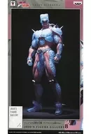 Crazy Diamond (full color ver.) "Jojo 's Strange Adventure Part 4 : Diamond is Unbreakable" JOJO 's Figure GALLERY8
