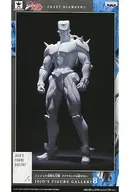 Crazy Diamond (Gypsum Color Ver.) "JOJO'S BIZARRE ADVENTURE Part IV Diamond is Unbreakable" JOJO'S FIGURE GALLERY8