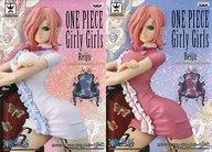 Set of 2 "ONE PIECE" Girly Girls -Reiju -