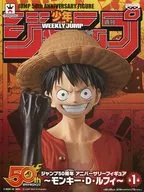 Monkey D. Luffy "ONE PIECE" Jump 50th Anniversary Figure ~ Monkey D. Luffy ~