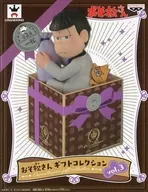 一松禮品系列vol.3