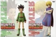 Conjunto de 2 tipos "HUNTER×HUNTER" DX Figure Vol. 1