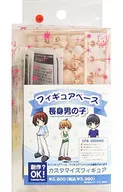 カスタマイズフィギュア フィギュアベース 長身男の子 ボークスショップ＆ホビー天国ウェブ限定