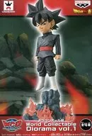 Gochublak "DRAGON BALL SUPER" World Collector Bull Diorama vol. 1