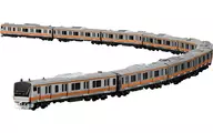 Serie Figma E233 Chuo Rapid