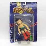 スリーピング アトム 「鉄腕アトム」 ミラクルアクションフィギュア NO.8