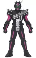 Kamen Rider Rehmannia Root Decade Armour "Kamen Rider Rehmannia Root" Rider Hero Series 10