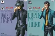 Conjunto de 2 tipos "Lupin III PART5" MASTER STARS PIECE II
