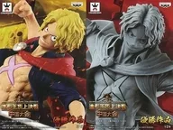 2-Type Set "ONE PIECE" Chinese Championship -SABO -