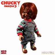 Pizza Face Chuckie 「 Child Play 3 」 Designer Series 15 "Mega Scale Figure with Sound