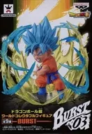 Super Saijin God SS Son Goku "DRAGON BALL SUPER" World Collectible Figurine -BURST