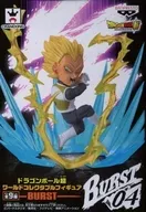 超薩亞人貝吉塔公仔-BURST-