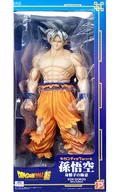 Son Goku (el extremo egoísta) "Dragon Ball Super" Gigantic series, PVC prepainted finished finished product, Premium Bandai limited