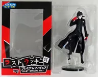 "Protagonist" -SPECIAL Ver. - "Sega Lucky KUJI Persona 5" Last Lucky Award Premium Figure