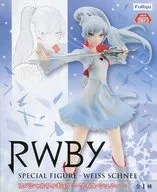 Weis Schny "RWBY" Special Figure - Weis Schny -