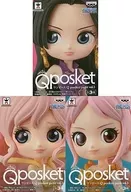 Conjunto de 3 tipos "ONE PIECE" Q posket petit vol. 3