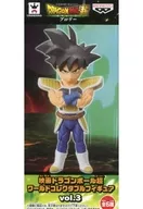 Burduck "DRAGON BALL SUPER Broly" World Collector Bull Figure Vol. 3