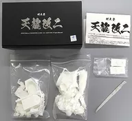 天龍改二 「艦隊これくしょん～艦これ～」 ガレージキット ワンダーフェスティバル2019冬限定