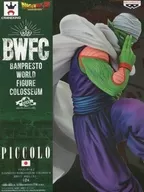 PICORO(通常颜色ver.)"龙珠Z>BANPRESTO WORLD FIGURE COLOSEUM造型天下一武道会2其二