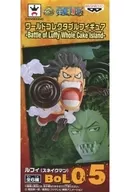 Monkey D. Luffy (Snake Man) "ONE PIECE" World Collector Bull Figure -Battle of Luffy Whole Cake Island -