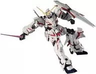 GUNDAM UNIVERSE RX-0 UNICORN GUNDAM