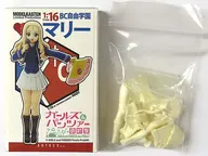 BC Jiyu Gakuen Marie "Girls und Panzer Final Chapter" 1/16 Resin Cast Kit