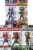 5-Type Set "Kamen Rider Series" World Collectible Figure ~ Kamen Rider Rehmannia Root & Kamen Rider Gates ~