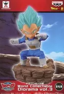 Super Saian God Super Saian Vegeta "DRAGON BALL SUPER" World Collectable Diorama vol. 3