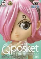 Vince Mook Reige "ONE PIECE" Q posket Petit Girls Festival