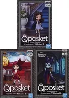共3种SET Disney Character Q posket petit-Villains II-