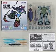 Robot Soul  MS-14A Mass-Produced Gelgugu ver. A. N. I. M. E. ~ First Touch 3500 ~ "MOBILE SUIT GUNDAM" TAMASHII NATION 2019 Opening Commemorative Product