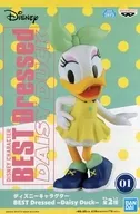 Daisy Duck (Yellow x Green) "Disney Character C" BEST Dressed -Daisy Duck -