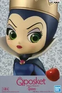 Rainha (Marinha) "Branca de Neve" Q posket Disney Characters Queen