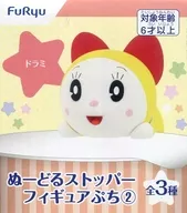 Dorami "Doraemon" Noodle stopper Figure Puchi 2