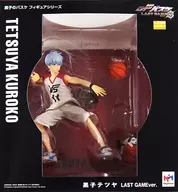 [A la Carte] Tetsuya Kuroko & Tetsuya II LAST GAME ver. "Kuroko's BASKETBALL Kuroko & Akashi & Tetsuya II set Kuroko's BASKETBALL figure series" Animate & online shop only