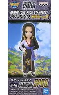 波雅・漢考剋(女帝)World Corable公仔-SPECIAL-vol.2 Namco限定