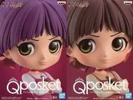 All 2 types set "GeGeGe-no-Kitaro" Q posket - Nekomusume -