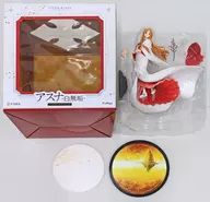 Asna pure white dress - "SWORD ART ONLINE Alicization" 1/7 Painted Finished Product F : NEX Limited